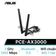 Card mạng Wifi 6 Asus PCE-AX3000 (Hàng không hộp)