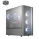 Case máy tính Cooler Master NR600 (TG)