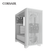Case máy tính Corsair 3000D ATX