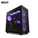 Case máy tính NZXT H7 Flow