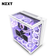 Case máy tính NZXT H9 Elite