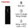 Cây nước nóng lạnh Toshiba RWF-W1830BV
