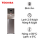 Cây nước nóng lạnh Toshiba RWF-W1830UVBV