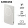 Pin dự phòng Samsung Magnetic 25W 5000MAH EB-U2500