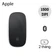 Chuột Apple Magic Mouse 3 2024 (MXK63) - Đã Kích Hoạt