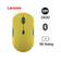 Chuột Bluetooth Lenovo 350 Silent (Fan Edition - Brazil)