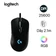 Chuột có dây Gaming Logitech G403 Hero