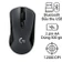 Chuột Gaming không dây Logitech G603 Lightspeed