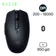 Chuột Gaming không dây Razer Orochi V2 (RZ01-03730100-R3A1)