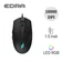 Chuột có dây E-dra EM6102PRO