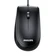 Chuột có dây Philips SPK7217-Đen