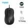 Chuột có dây Rapoo N160 Lite