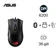 Chuột Gaming ASUS ROG Gladius II