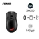 Chuột gaming ASUS ROG Gladius III Aimpoint USB/WL/RGB