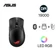 Chuột Gaming ASUS ROG Gladius III WL