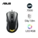 Chuột có dây Gaming Asus TUF M3