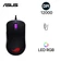 Chuột gaming có dây Asus ROG Harpe Mini Core