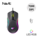 Chuột gaming có dây Havit MS1029 RGB