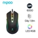 Chuột gaming có dây Rapoo V25S