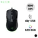 Chuột gaming có dây Razer Cobra RZ01-04650100-R3M1