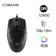 Chuột có dây Gaming Corsair Katar Pro Ultra Light Blue LED