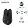 Chuột Gaming không dây Corsair IronClaw RGB (CH-9317011-AP)