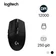 Chuột Gaming không dây Logitech G304 Lightspeed