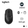 Chuột Gaming không dây Logitech G309 Lightspeed