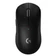 Chuột Gaming không dây Logitech Pro X Superlight 2 SE-Đen
