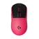 Chuột Gaming không dây Logitech Pro X3 Superstrike Lightspeed-Hồng tím