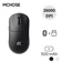 Chuột gaming không dây Mchose A7 V2 Lightweight 8K Tri-Mode