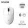 Chuột gaming không dây Mchose G3 V2 Pro Tri-Mode
