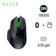 Chuột Gaming không dây Razer Basilisk V3 X HyperSpeed (RZ01-04870100-R3A1)