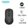 Chuột Gaming Rapoo V16 Pro