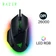 Chuột Gaming Razer Basilisk V3 RZ01-04000100-R3M1