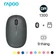 Chuột không dây Bluetooth Rapoo M650 Silent