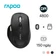 Chuột không dây Bluetooth Rapoo M680 Silent