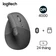 Chuột không dây Logitech Lift Vertical
