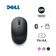 Chuột không dây Dell MS3320W