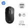 Chuột không dây HP700