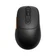 Chuột không dây Hyperwork Silentium Mini-Đen