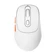 Chuột không dây Hyperwork Silentium Mini-Trắng