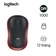 Chuột không dây Logitech M185