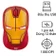 Chuột không dây Logitech M238 Marvel Collection