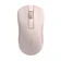 Chuột không dây Rapoo B20 Silent-Hồng