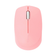 Chuột Bluetooth Rapoo M100 Silent - Cũ-Hồng