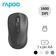 Chuột không dây Rapoo M26 Silent
