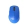 Chuột không dây Silent Rapoo M300-Xanh dương
