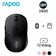 Chuột không dây Rapoo M330