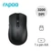 Chuột không dây Rapoo M320